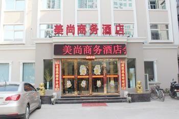 Meishang Business Hotel - Zhengzhou Exterior foto